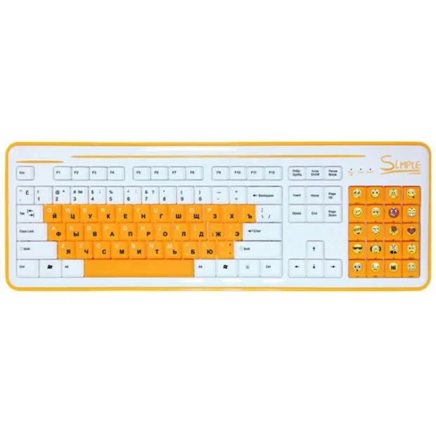 Клавиатура CBR S 8 White